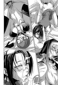 [Nakadera Akira] Onna Kyoushi no Renai Jijou ~ Watashi, Oshiego to Shichaimashita ~