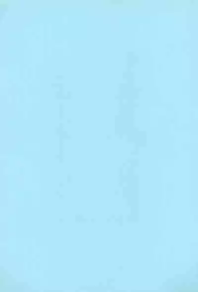 Manga Science Onna no ko no Himitsu