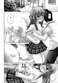 [Anthology] Tsundere Love You♥