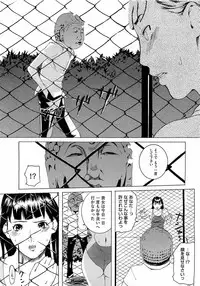 Comic Megastore H 2009-05