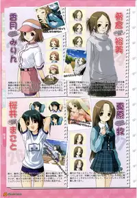 Maple Colors Fanside - Mediax Mook 238