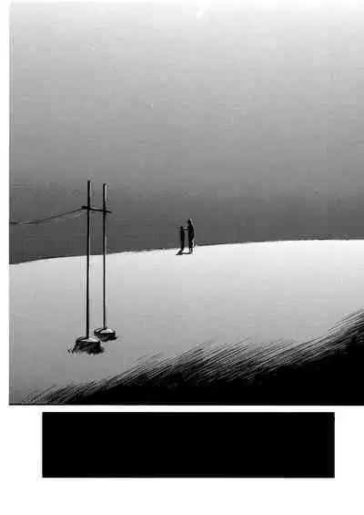 [Tanaka Yutaka] Ai-Ren Treasure Edition - Volume One [Digital]