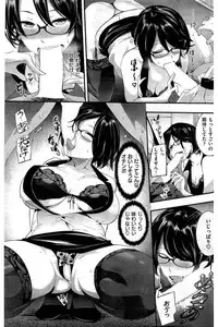 COMIC Kairakuten 2016-08