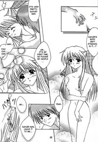 (Mimiket 3) [HATENA-BOX (Oda Kenichi)] ANNIVERSARY (Kanon) [English]