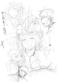 [Circle Roman Hikou (Taihei Tengoku)] DT EATER (God Eater) [Digital]