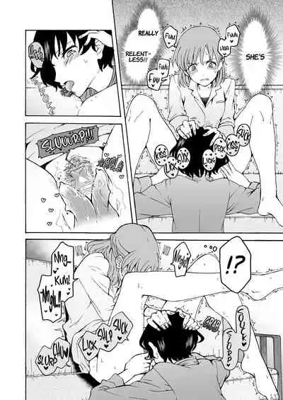 [Hyper Kettle Yesterday (Kawauchi)] Nuru, Hagu | Null Hug [English] [afkeroge] [Digital]