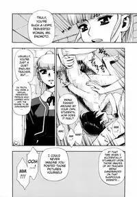 [Minazuki Juuzou] Waga Nikuni Muretsudoi, Kurae. [English] [0405]