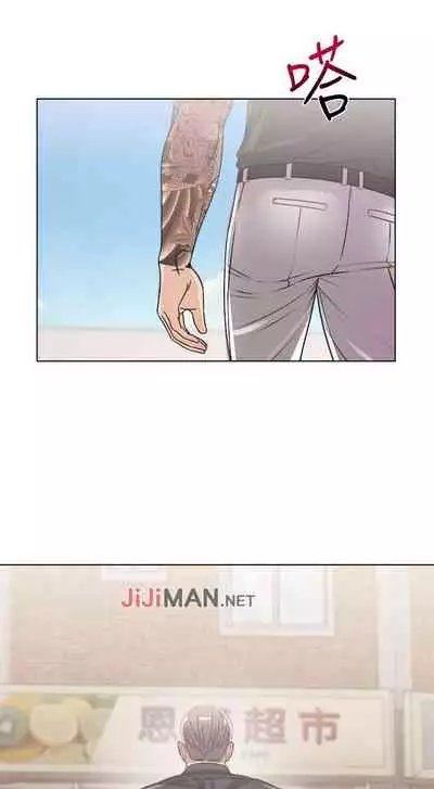 【周三连载】超市的漂亮姐姐（作者：北鼻&逃兵） 第1~32话