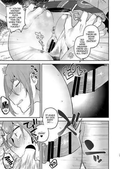 TS, banka no Sourou | TS Late Summer