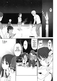 [Higashiyama Shou] The Garden of Earthly Delights Ch.1-2 [English] [SaHa]