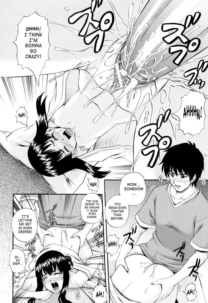 Rhapsody with a Maid