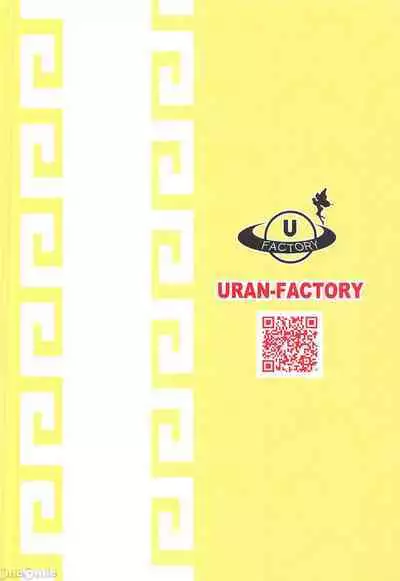 こんぱちぶるーあーかいぶ