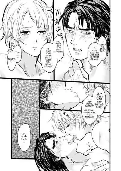 13 Sentinels Aegis Rim| Okihiji: Approaching 2188| Ehime Mikan