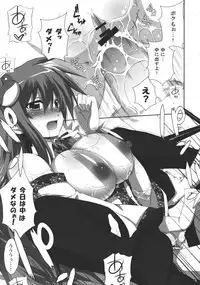 (C80) [odin (Kurokawa IZUMI)] Kinoko no Sasoi 7 (Touhou Project)