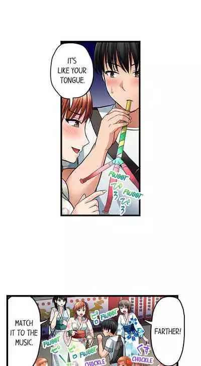 [ Takayama Non] Bullied Boy’s Tongue Revenge (Ch.1-39) [English]