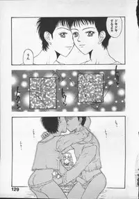 [Kobayashi Shounen]Kuchibeni Monogatari