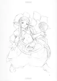 (COMIC1) [rabbit syndrome (rabbit)] BABY ROSE (Otogi-Jushi Akazukin)