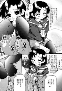 [Anthology] Little Pierce Vol.34