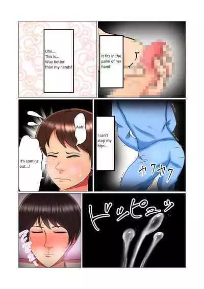 Suimin Kan Ninshin Vol. 1 "Tomoyo" | Sleep Rape Pregnancy Vol. 1 "Tomoyo"