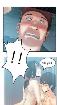 My Office Ch.1-36 (English) (Ongoing)