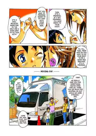 Akane Ch2: A Helping Hand Pt2