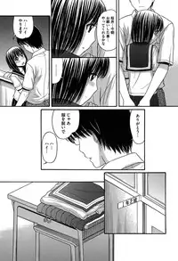 [Tanaka-Ex] Onii-chan wa Mangaka-san! [Digital]