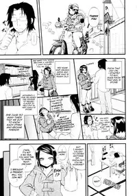 [Jun] Junai Mellow - Pure Love Mellow [English]