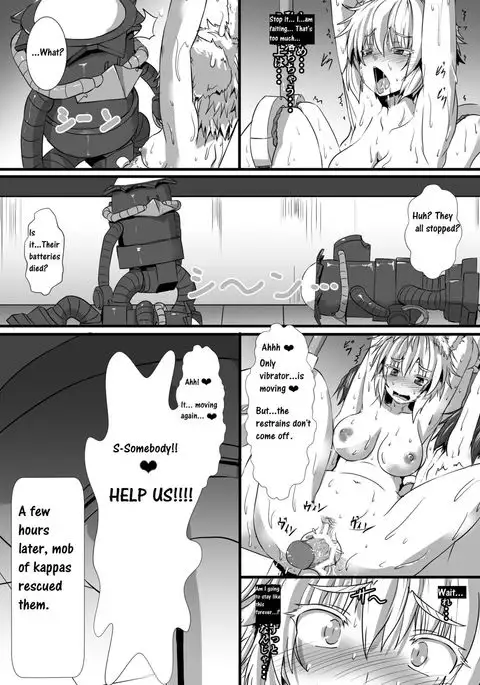 Momiji ga Momimomi Sareru Hon | Erotic Massage for Momiji