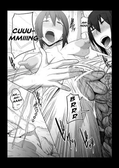 [Pollinosis (Shinkuu Tatsuyakei)] Inwai Club [English] [Doujins.com]