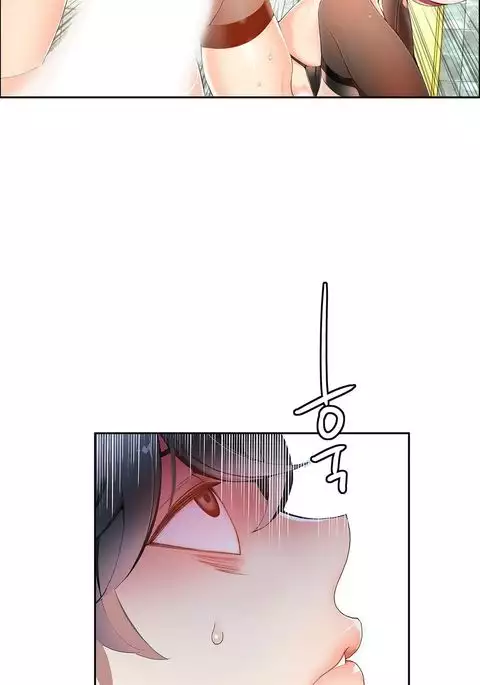 Lilith`s Cord Ch.1-16