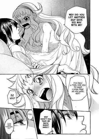 Saint Foire Festival/eve Evelyn:4