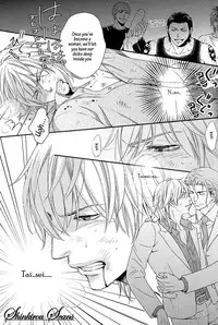 [Kaneko Ako] Hamerare Host [English] [Shinkirou Scans]