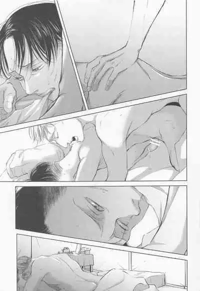 Nokosareshi Niwa de Tsumibukaki Shuumatsu o Sugosou