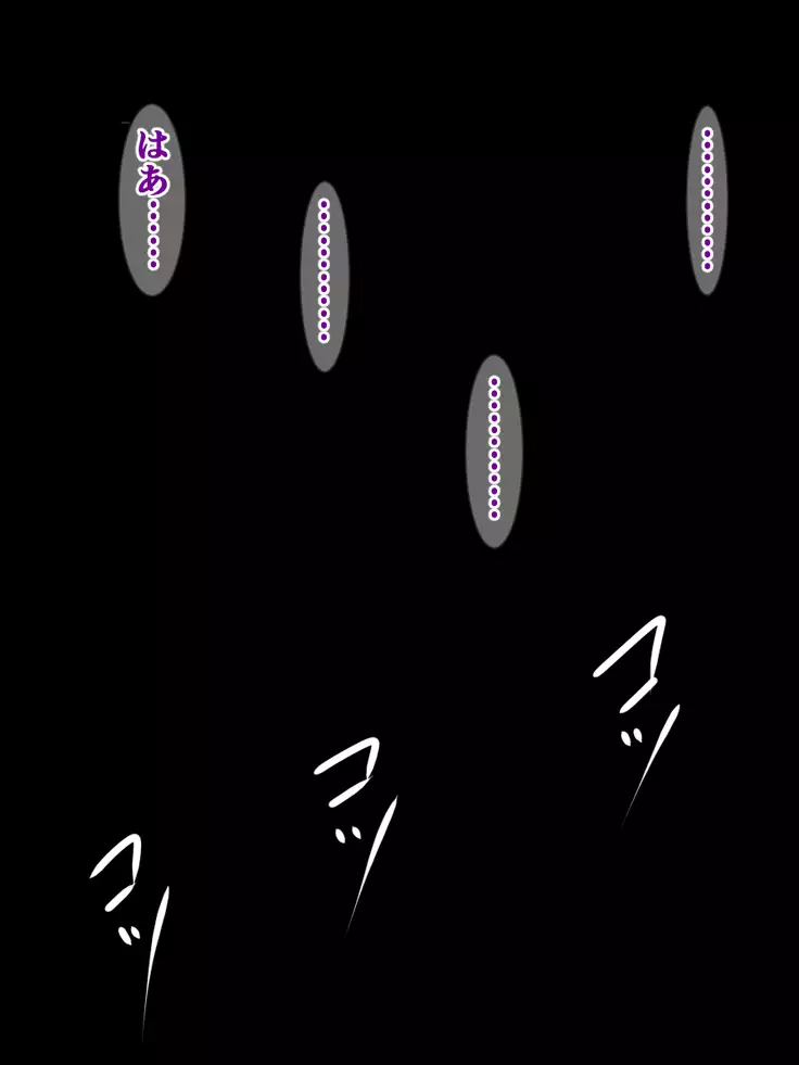 hukusyuu sekika apuri 3～yosikousei renzoku sekika ziken、tokubetu sousahan～