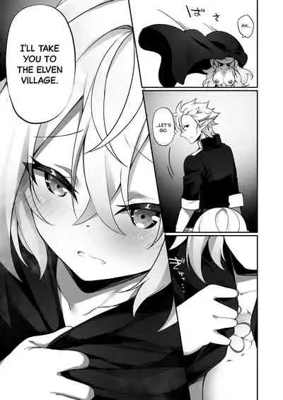 Elfka no Kusuri | Elvification Drug