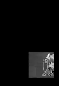 (C93) [ASTRONOMY (SeN)] Kiyohii no Hon (Yon) (Fate/Grand Order)