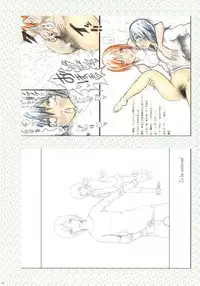 (COMIC1☆9) [Shoshi Magazine Hitori (Various)] HAIRY