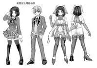 [Gozennanaji no awasekagami (kouji,kagami0235)] Kanojo no Cosplay ~Chijyoku no Nyotaika Choukyou!!~ [Chinese]