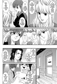 [Saigado] Haken no Muuko-san 2 Ch. 11-19 [English] [Tonigobe]