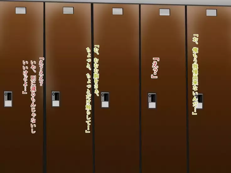 TS Sentai Hero Hibiki