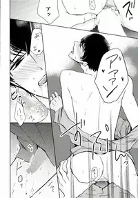 (CCOsaka104) [Takebokkuri (Take)] IchiKara in Toilet (Osomatsu-san)