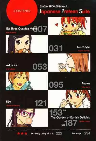 Japanese Preteen Suite