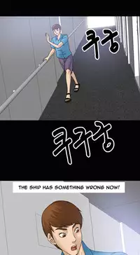 [Madstart] Secret Island Ch.1-25 (English) (Ongoing)