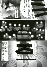 [Hermit9 (Various)] Touhou Doujiroku (Touhou Project) [Digital]