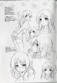 (Mimiket 30) [Kurimomo (Tsukako)] Horoyoi Rabbit (Nagi no Asukara)