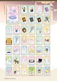 [Lump of Sugar] Magical Charming! VFB