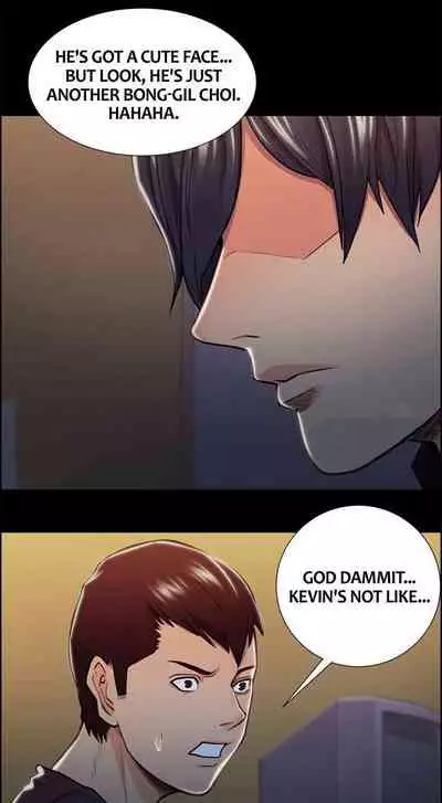 [Serious] Taste of Forbbiden Fruit Ch.31/53 [English] [Hentai Universe]