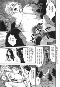 Action Pizazz DX 2014-10