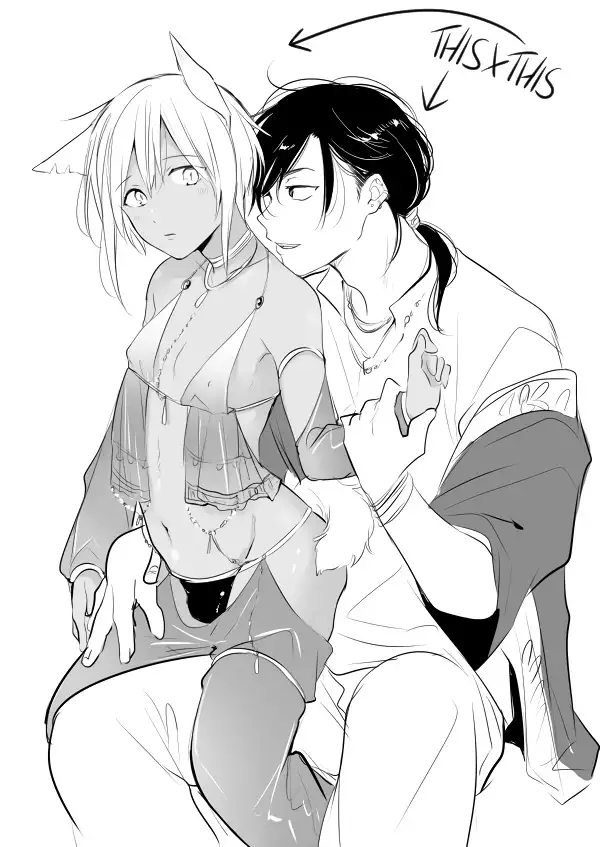 Tabunkitto, Ashita no Nazunawa |Tomorrow I'll probably, definitely be...