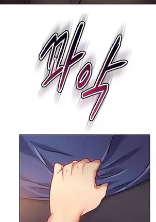 Stepmother Friends Ch.39/? NEW! 13/10/2020